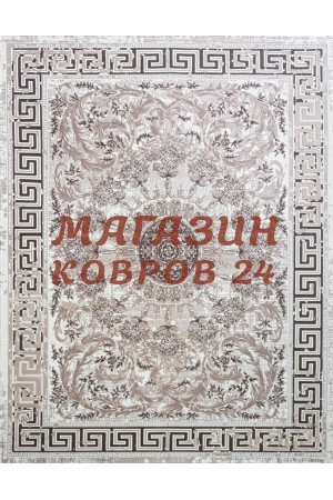 Турецкий ковер Sanat viscon 6320 Коричневый
